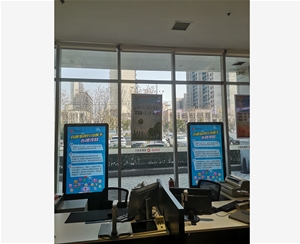 亳州農(nóng)商行采購(gòu)兩臺(tái)65寸立式廣告機(jī)