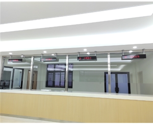 巢湖市獄務中心排隊叫號系統(tǒng)安裝調(diào)試完成，即將投入使用