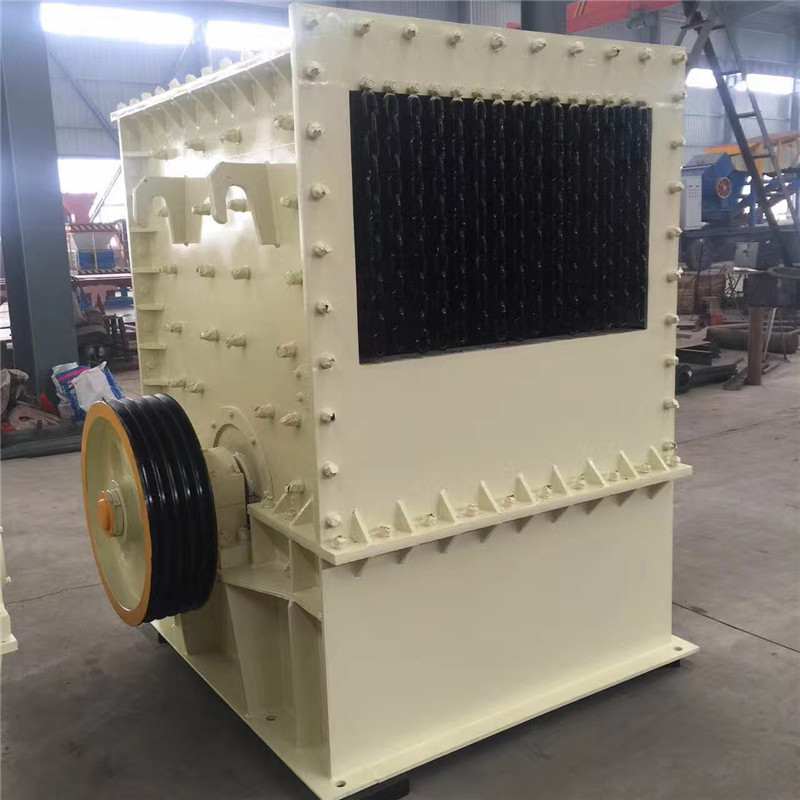重錘破碎機