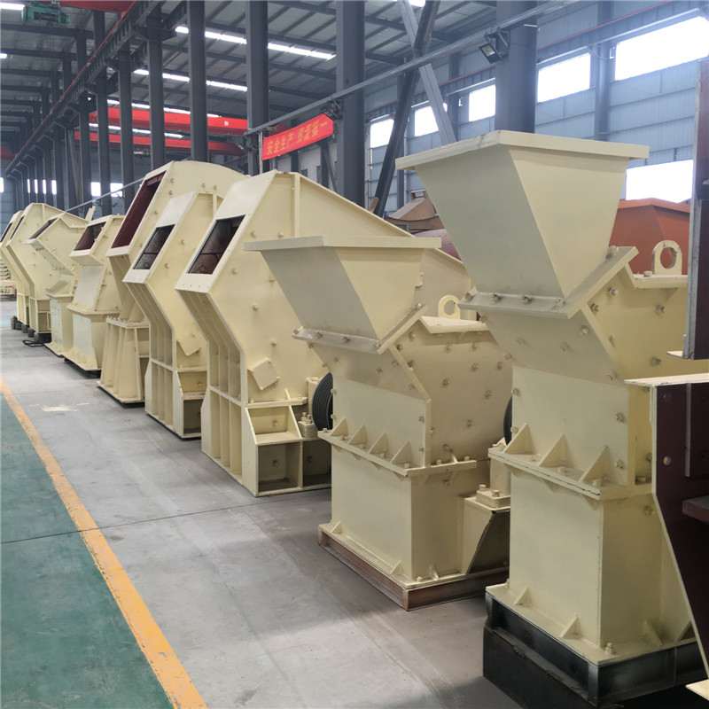 移動破碎機