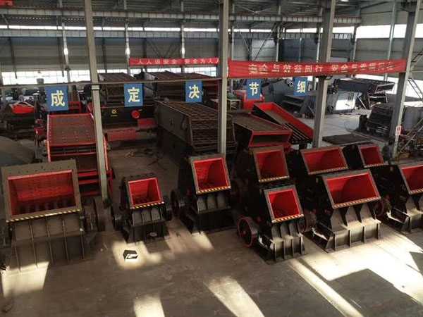 甘肅小型可重錘破碎機種類